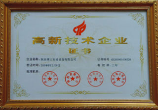 ���¼���֤��